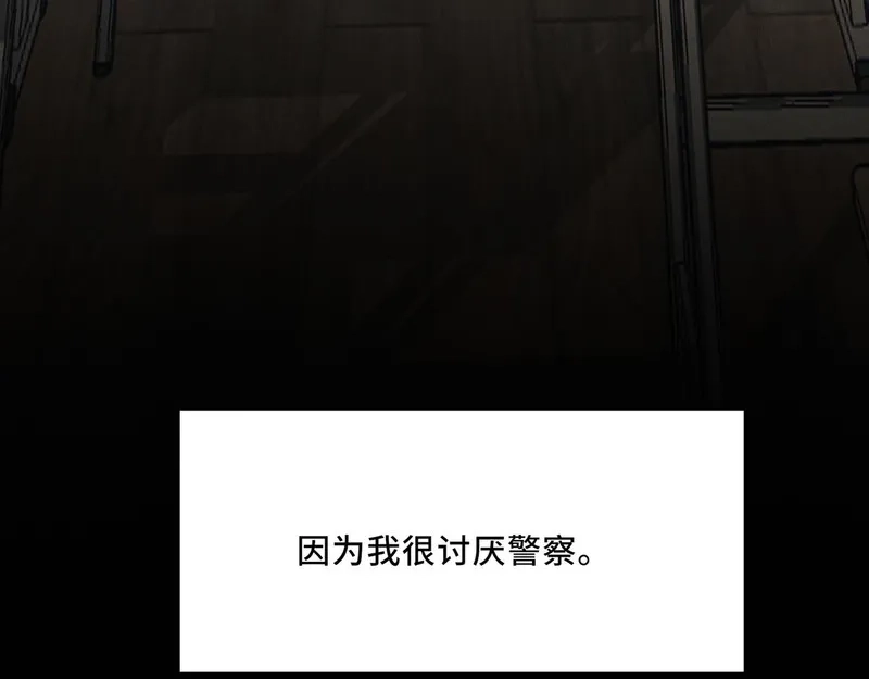 她们的幻影,12,第18张