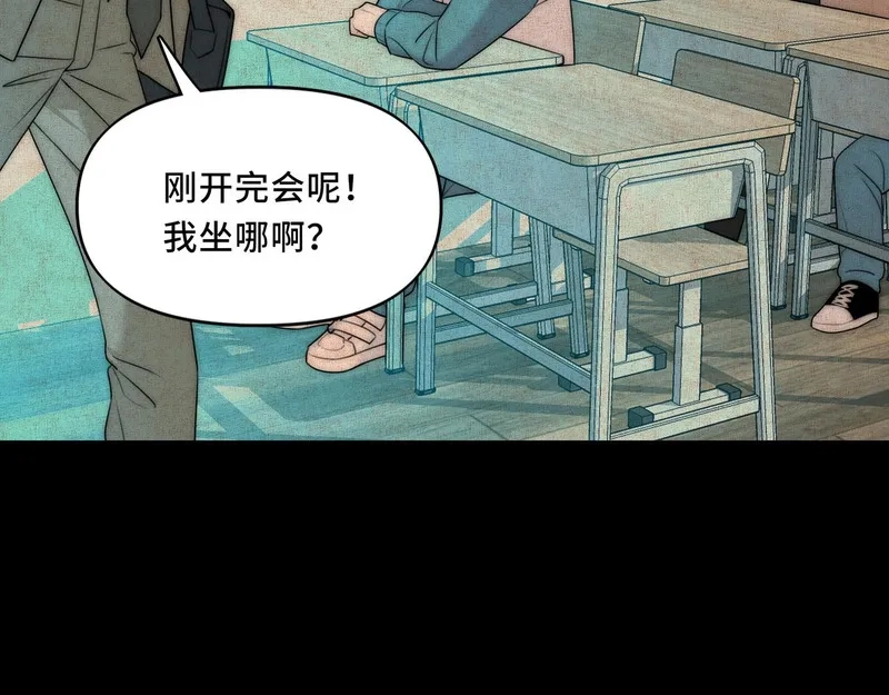 她们的幻影,12,第27张