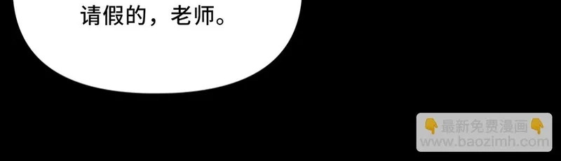 她们的幻影,12,第30张