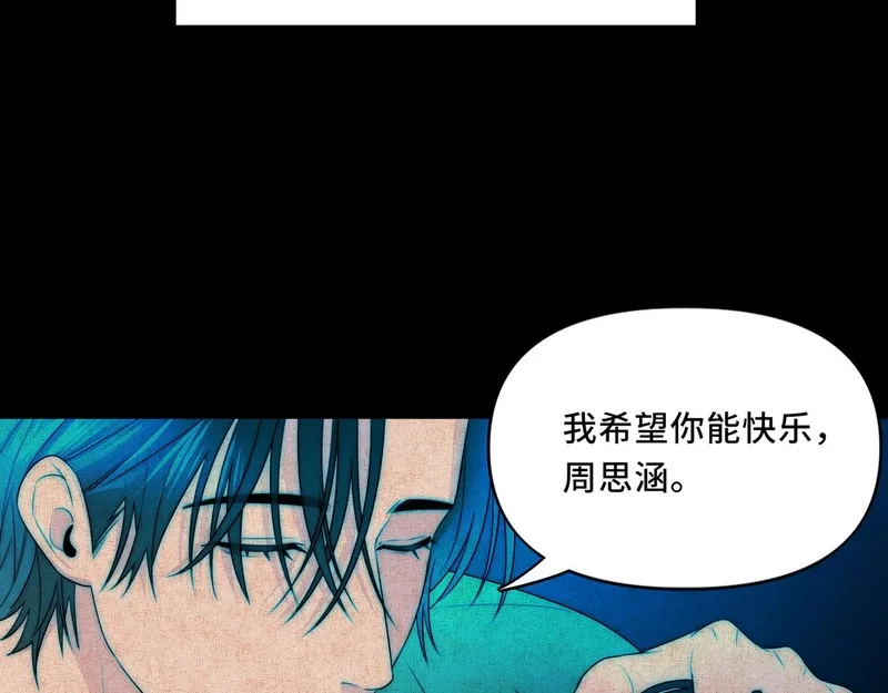 她们的幻影,12,第32张