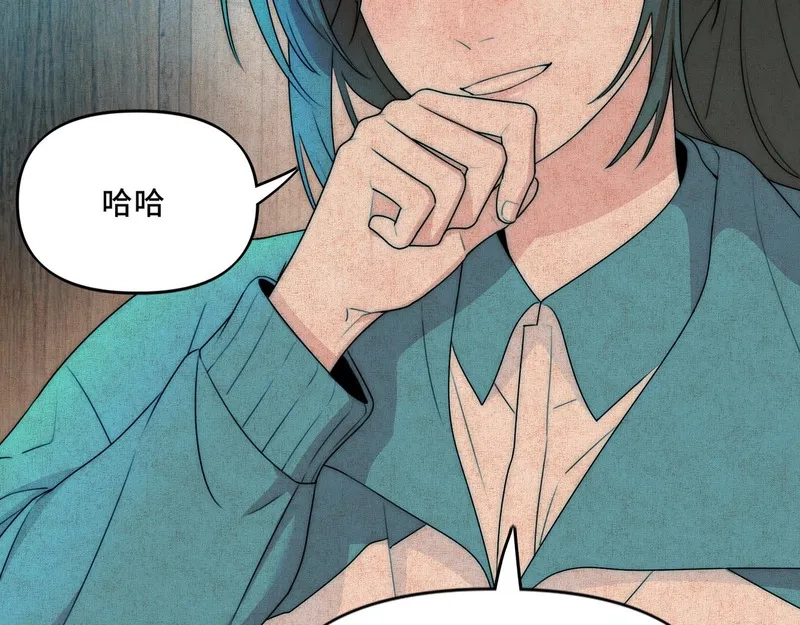 她们的幻影,12,第38张