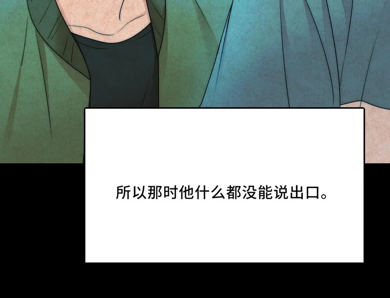 她们的幻影,12,第41张