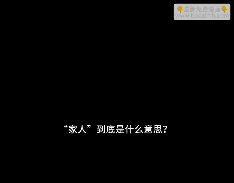 她们的幻影,12,第44张