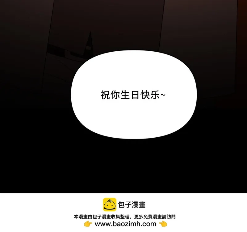 她们的幻影,12,第50张
