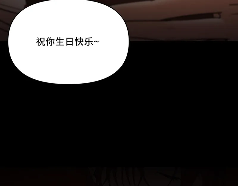 她们的幻影,12,第51张