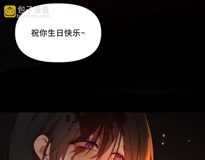 她们的幻影,12,第58张