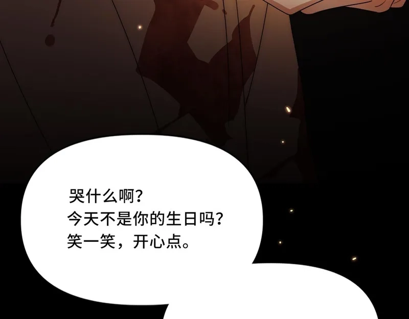 她们的幻影,12,第60张