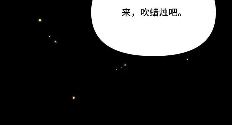 她们的幻影,12,第61张