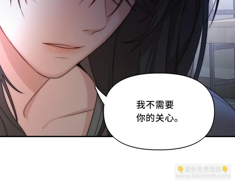 她们的幻影,12,第69张