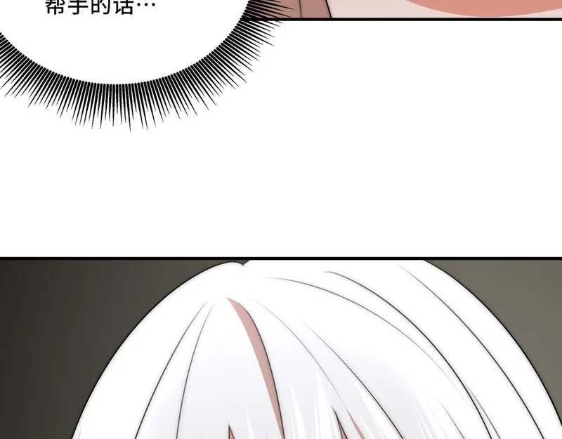她们的幻影,12,第77张