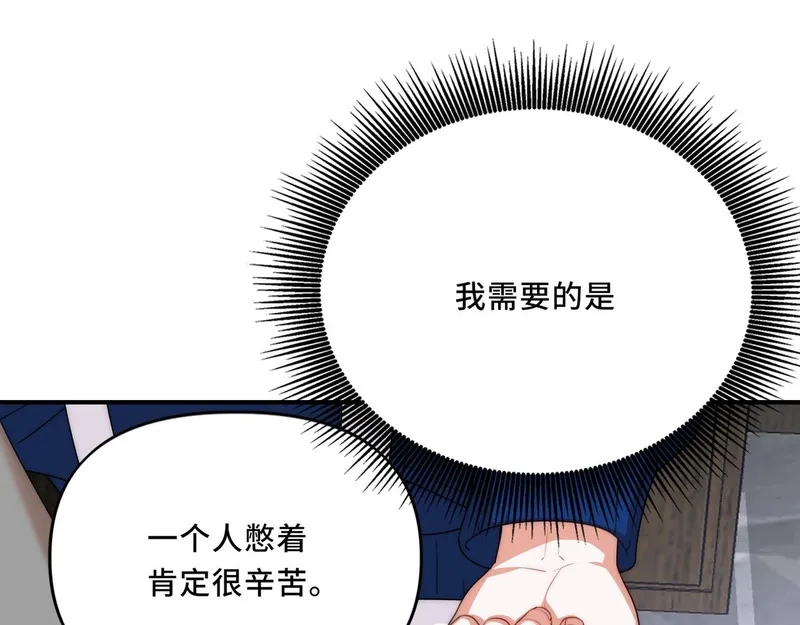 她们的幻影,12,第81张