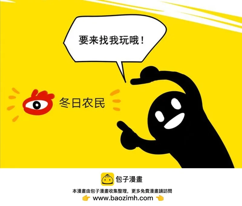 她们的幻影,12,第89张