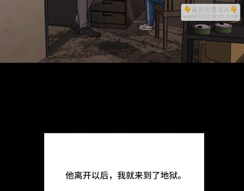 她们的幻影,3,第34张