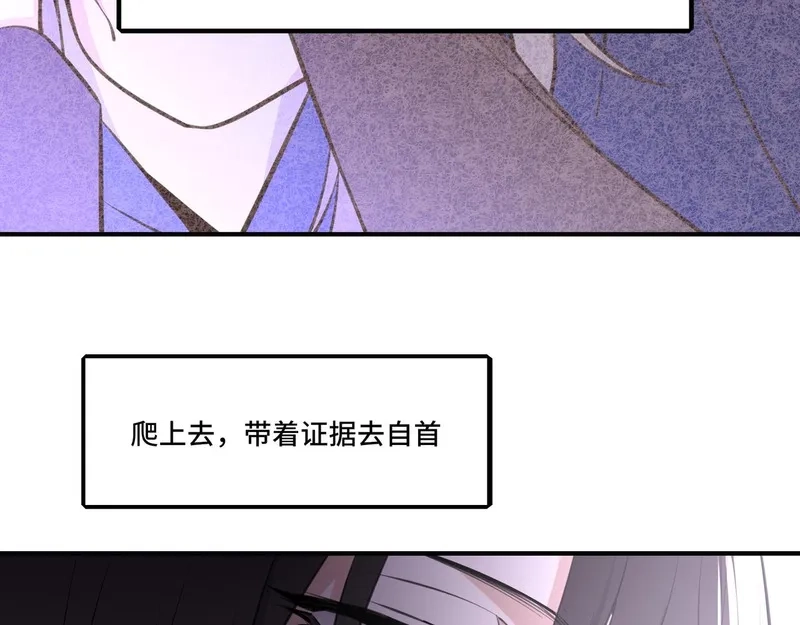 她们的幻影,3,第74张