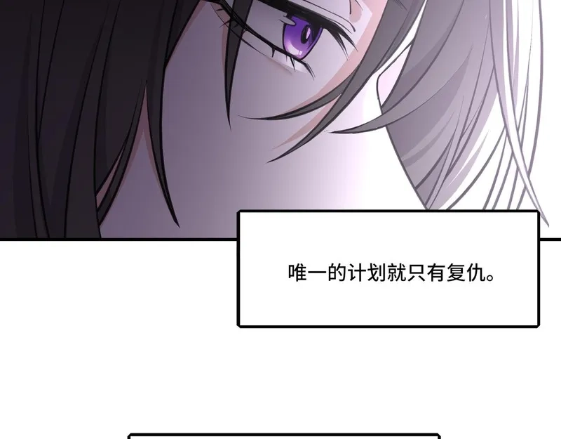 她们的幻影,3,第75张