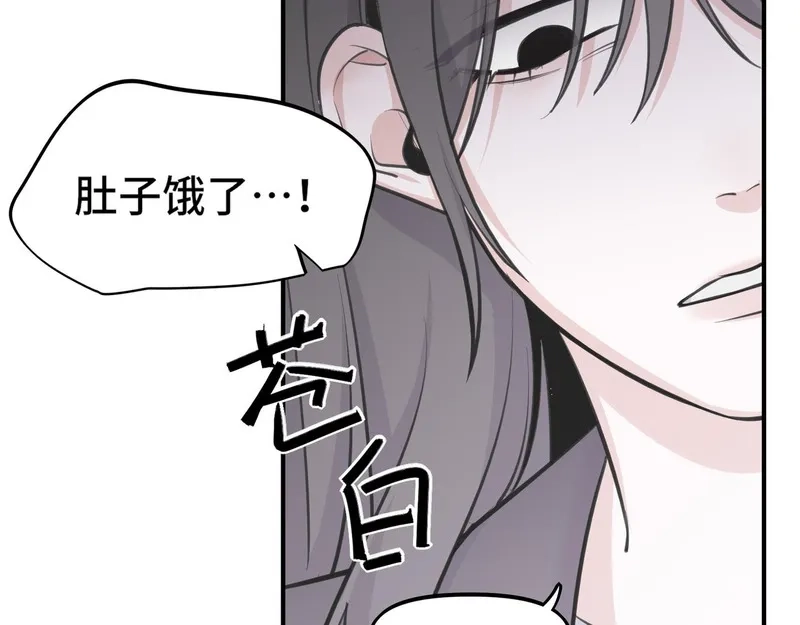 她们的幻影,3,第8张