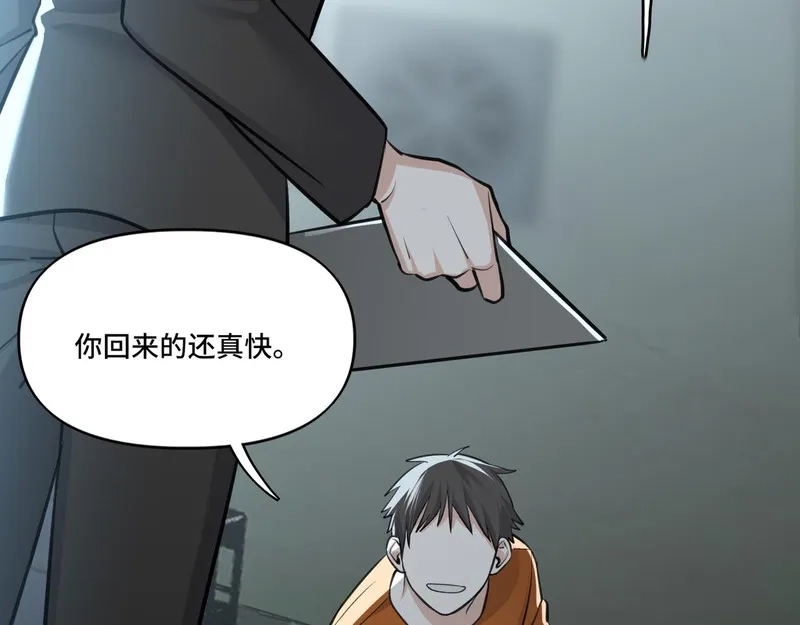 她们的幻影,3,第94张