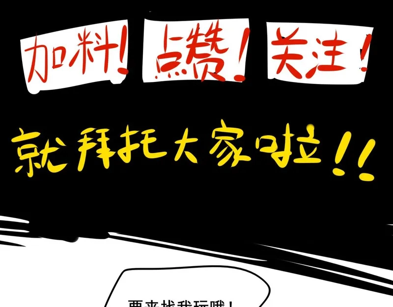 她们的幻影,3,第97张