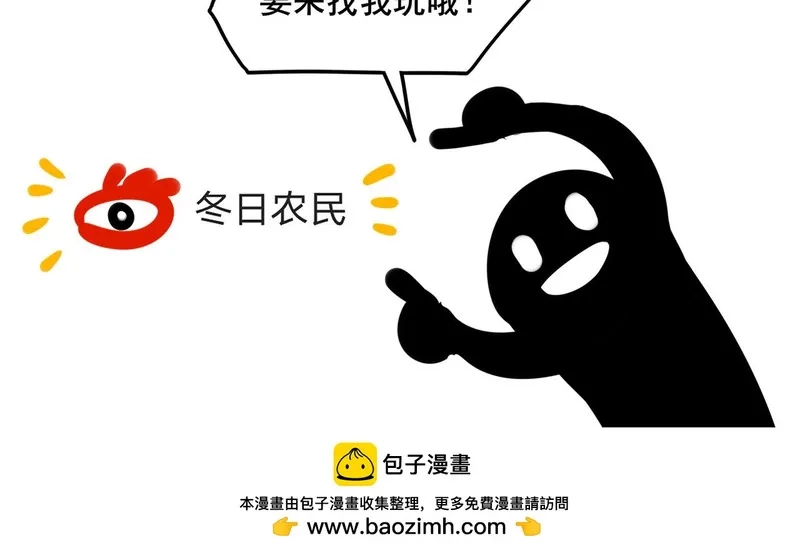 她们的幻影,3,第98张