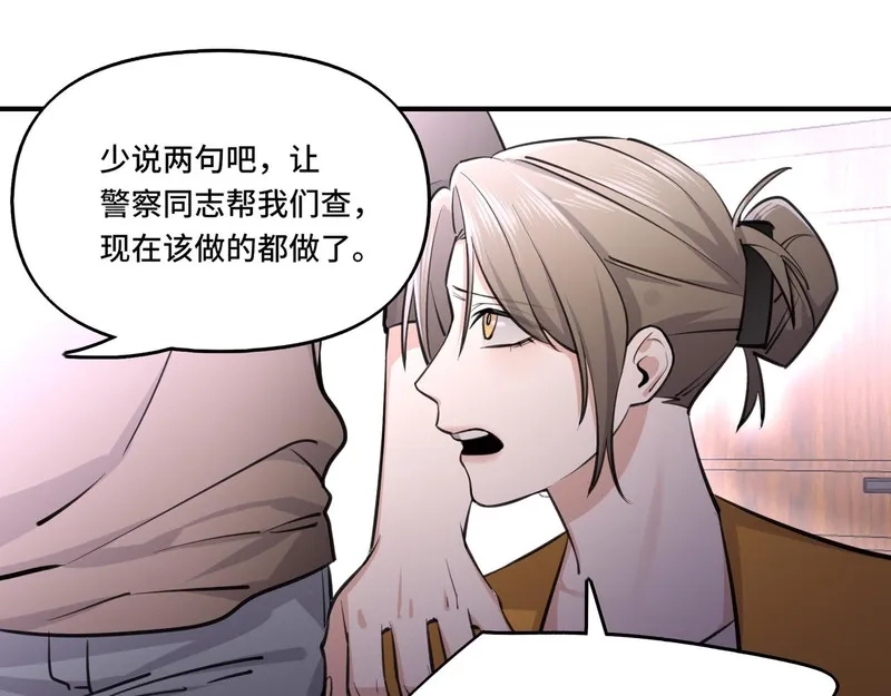 她们的幻影,5,第15张