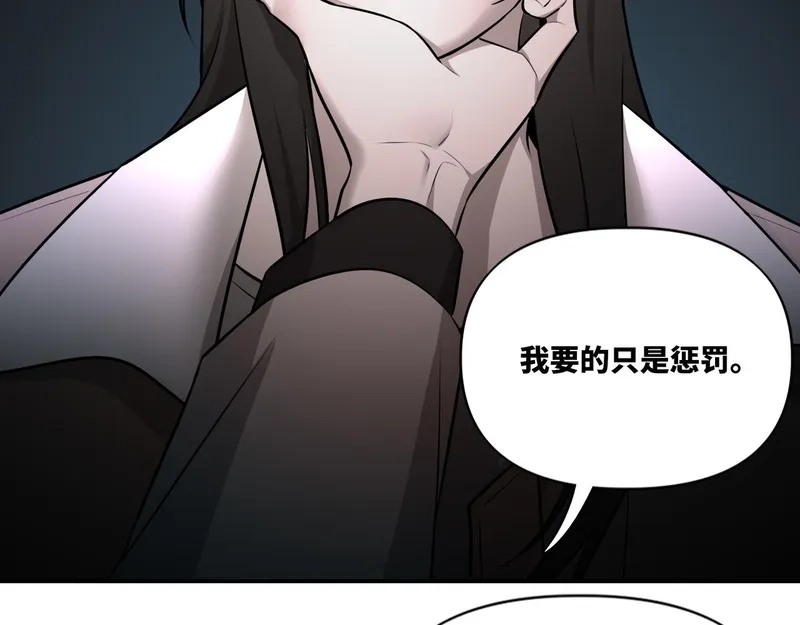 她们的幻影,10,第44张