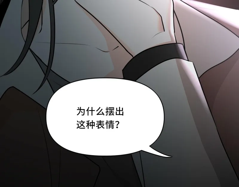她们的幻影,10,第49张