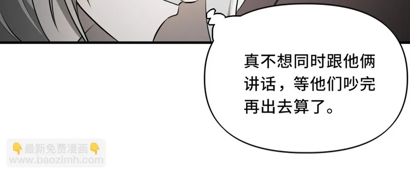 她们的幻影,10,第58张