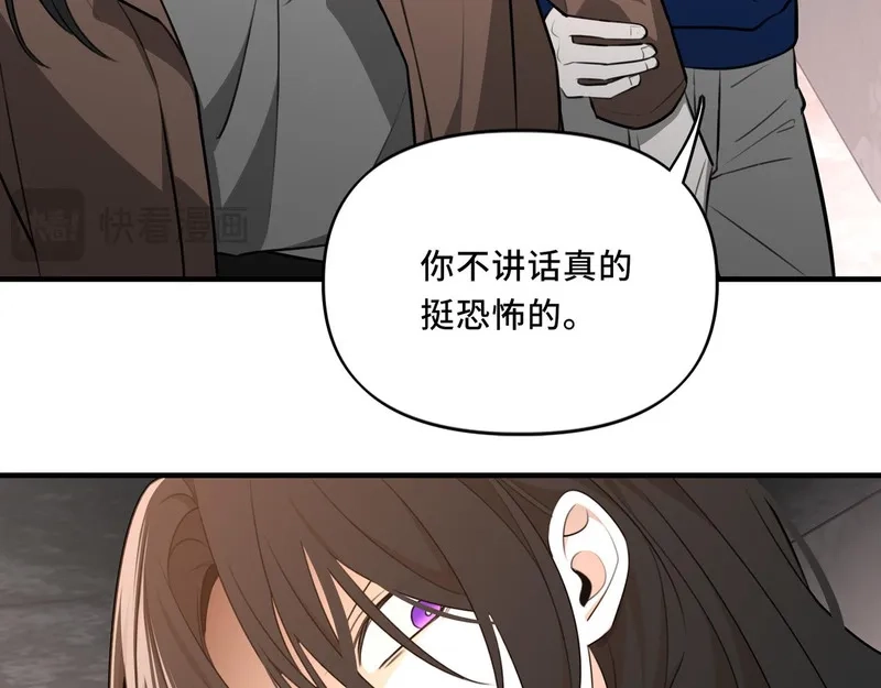 她们的幻影,10,第86张