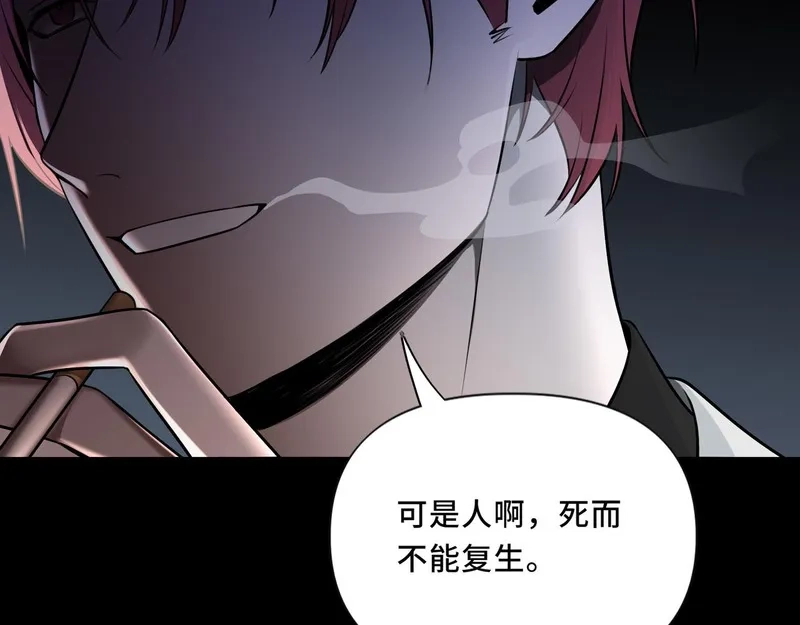 她们的幻影,10,第9张
