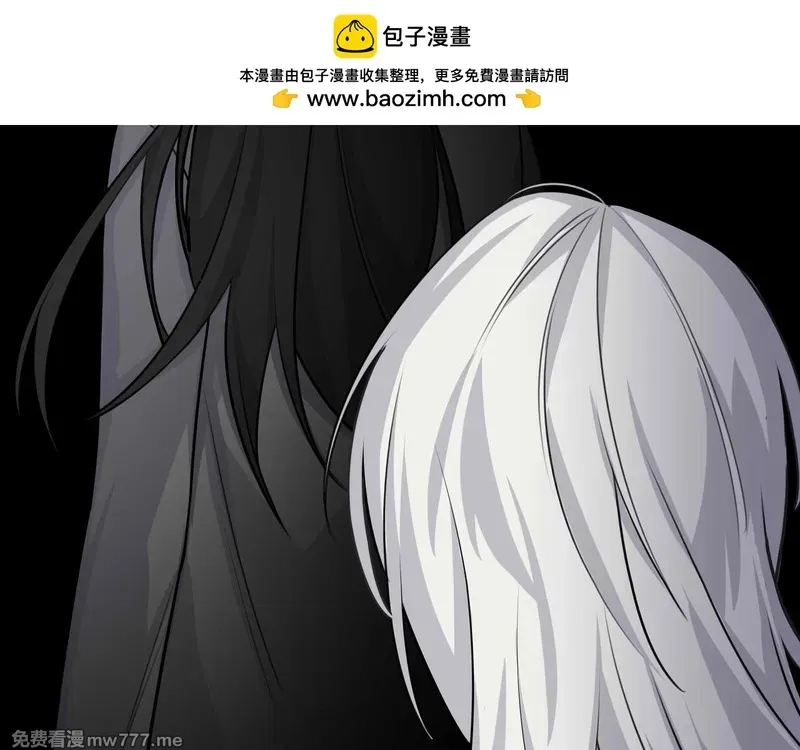 她们的幻影,25.想要改变命运，需要的代价是？,第51张