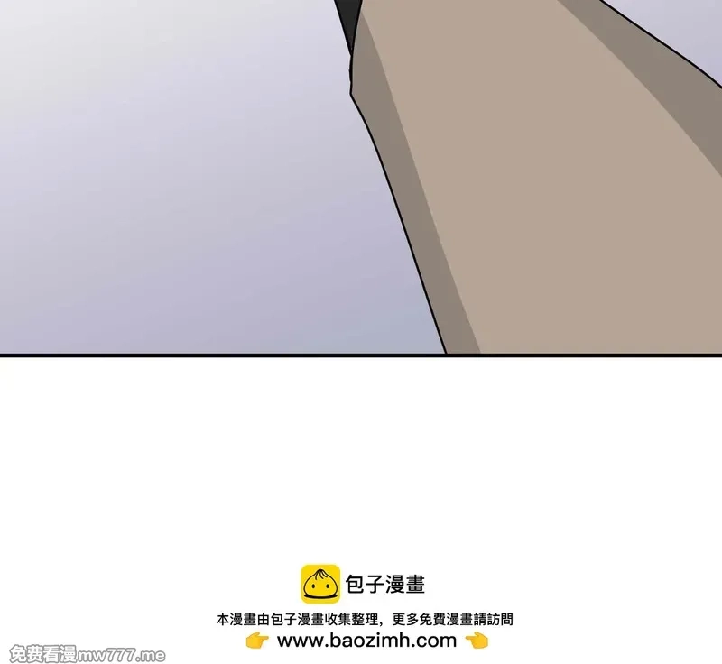 她们的幻影,25.想要改变命运，需要的代价是？,第69张