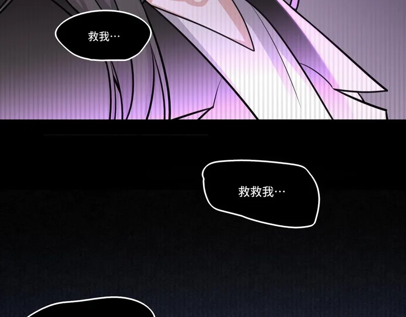 她们的幻影,4,第10张