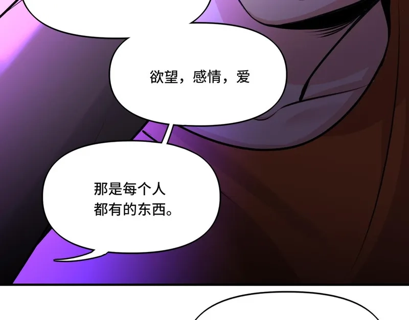 她们的幻影,4,第19张