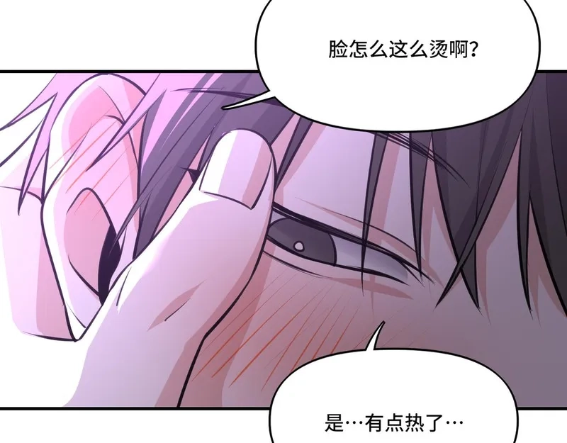 她们的幻影,4,第20张