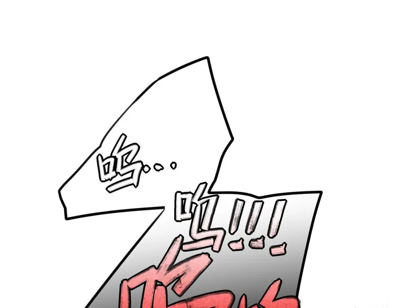 她们的幻影,4,第22张