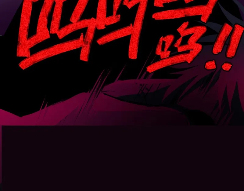 她们的幻影,4,第24张