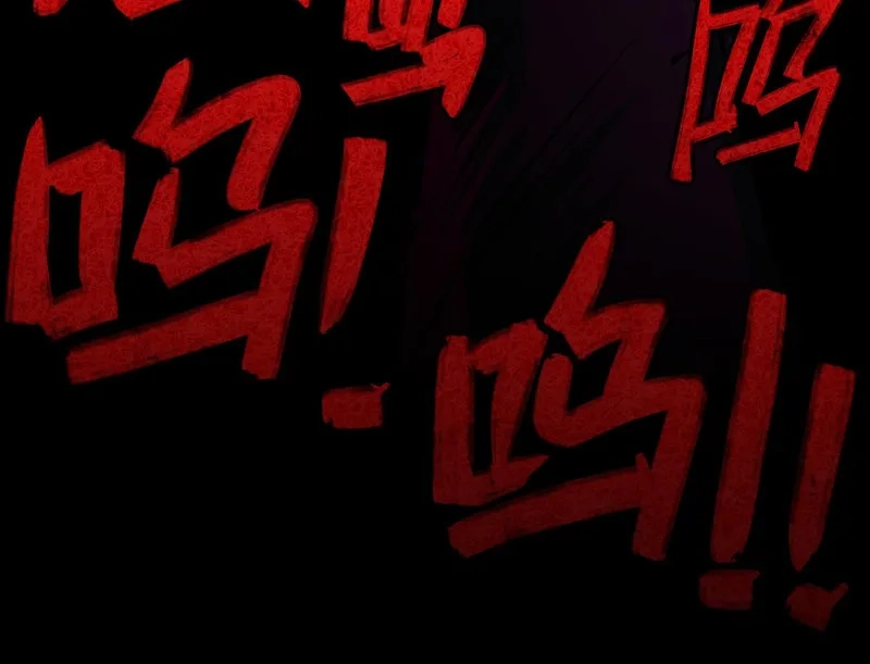 她们的幻影,4,第26张