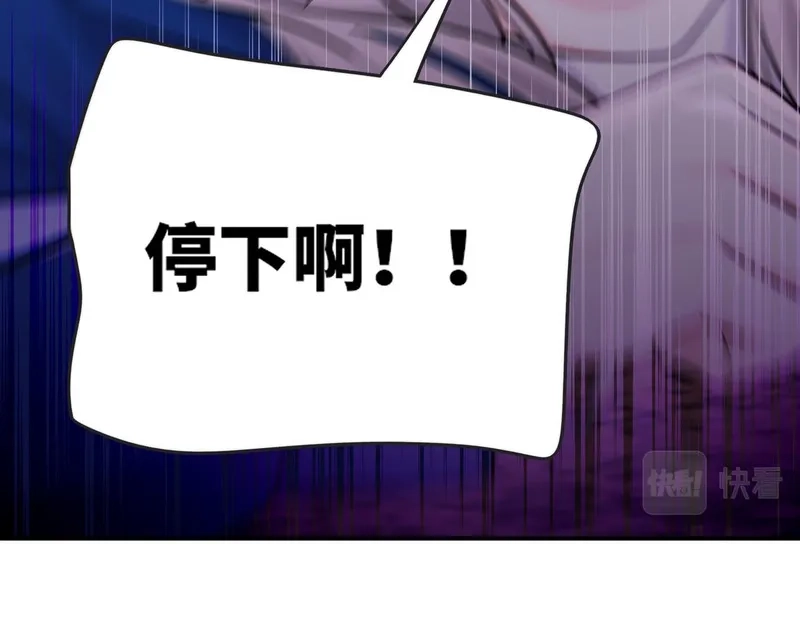 她们的幻影,4,第31张