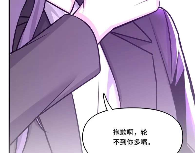 她们的幻影,4,第35张