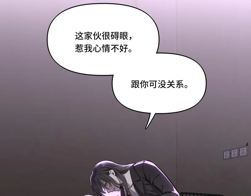 她们的幻影,4,第37张