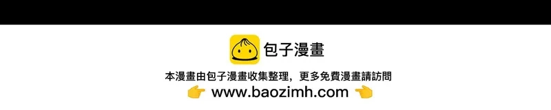 她们的幻影,4,第54张