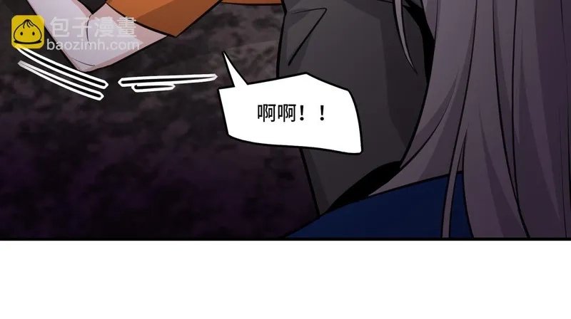 她们的幻影,4,第61张