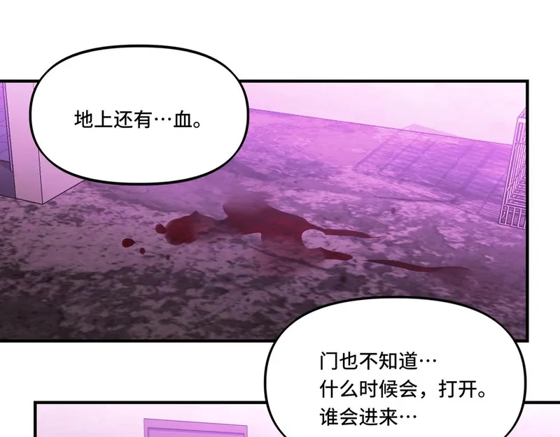 她们的幻影,4,第70张
