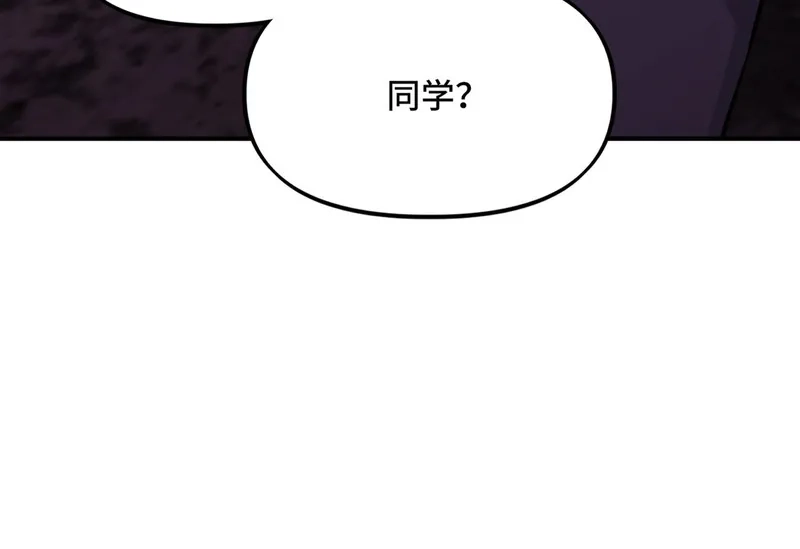 她们的幻影,4,第80张