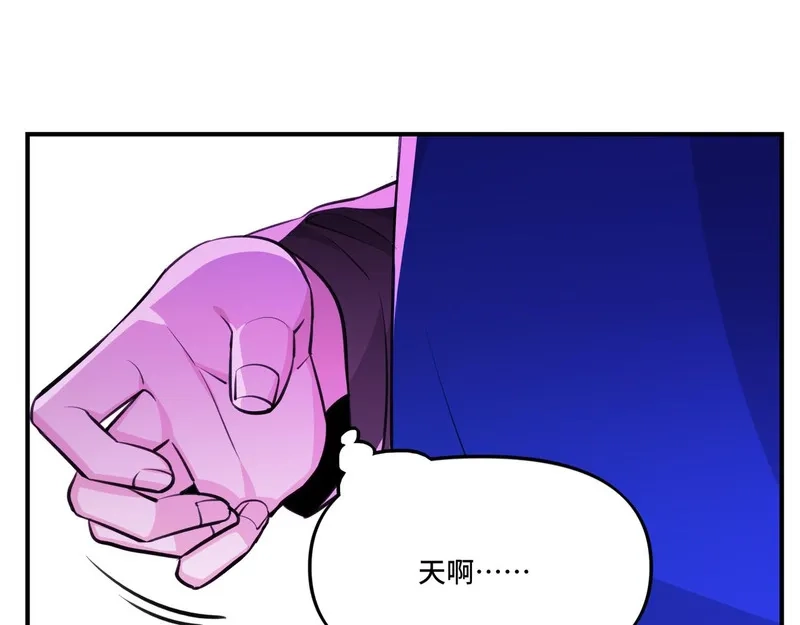 她们的幻影,4,第81张