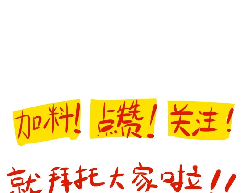 她们的幻影,4,第95张