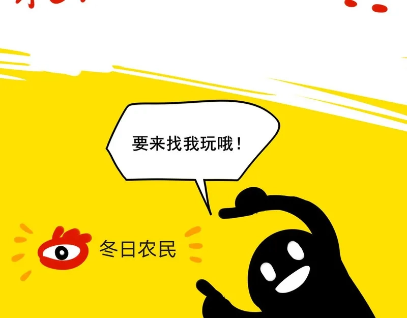 她们的幻影,4,第96张