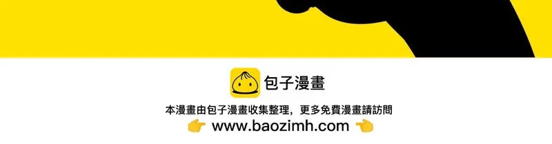 她们的幻影,4,第97张