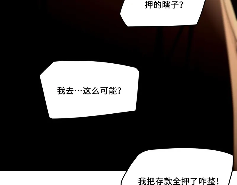 她们的幻影,8,第13张