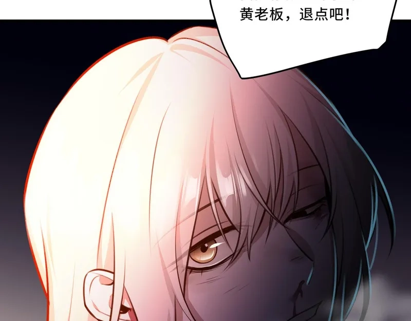 她们的幻影,8,第14张